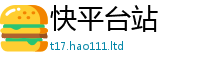 2025新资料免费大全便王中王493333WWW马头诗